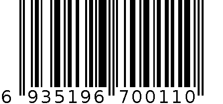 兴荣一次性纸杯（竹纤维）9盎司-四排 6935196700110