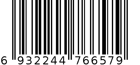 平衡游戏 6932244766579