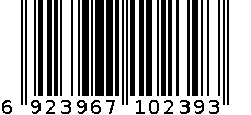 安康颗粒 6923967102393