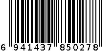 5027沥水筛 6941437850278