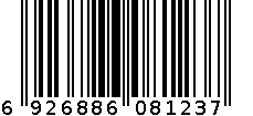 518066-1 6926886081237