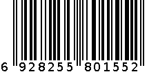 好时袋装1000g 6928255801552