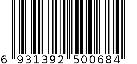 追光豹-Q9时尚办公有线键盘 6931392500684