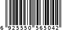 中佳笔记本6504本 6925550565042