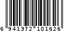 窗帘开关- 6941372101626