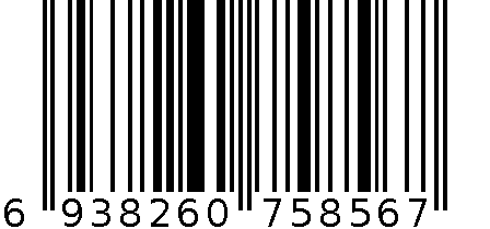 棉拖鞋 6938260758567