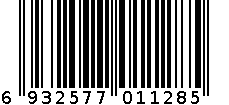 16cm刚博士物斗(全不锈钢) 6932577011285