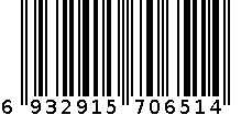 欧式垫 6932915706514