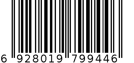 英雄促销装铱金笔944（特惠装） 6928019799446