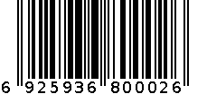 莜面方便面 6925936800026