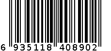 贝克斯健身圈 6935118408902