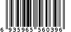 英雄中性台笔 6935965560396