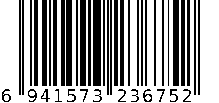 皮带 6941573236752