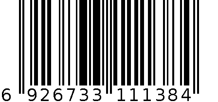 1702牛皮 6926733111384