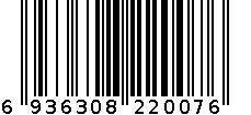 宣福火腿 6936308220076