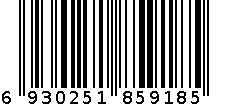 九安电子血压计KD-5918 6930251859185