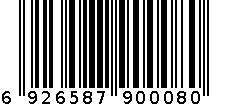 食品级塑料易拉罐83*152mm 6926587900080