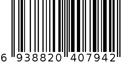 M700国内标准彩盒3325 白色 6938820407942