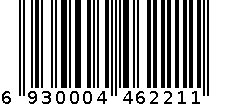 1851蝴蝶结套装白色 6930004462211