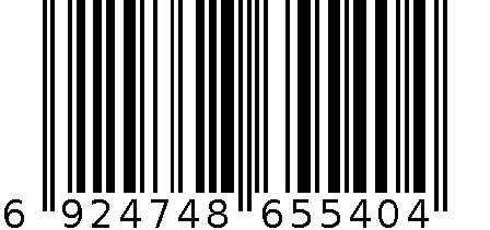 记忆棉腰靠（灰黑） 6924748655404