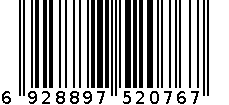 艾嘉圆规套装 6928897520767