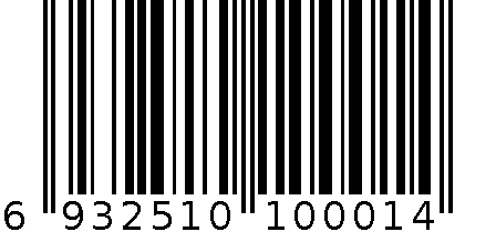 红烧排骨 6932510100014