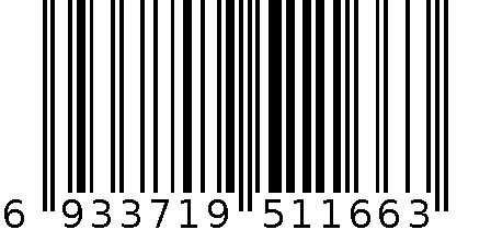 鸿运当头大观圆 6933719511663