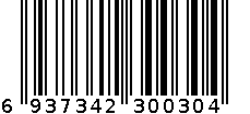 宇迪030B时尚喷壶360ML 6937342300304