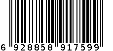 棒球领子连体衣 6928858917599