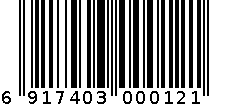 振龍五香辣椒粉 6917403000121