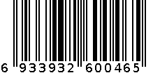 小心瓶木棉棒 6933932600465