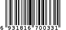 尚语1913黑胶布长伞晴雨直柄伞（把） 6931816700331