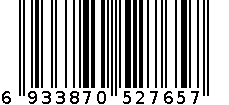 HDMI CABLE  TH-625 6933870527657