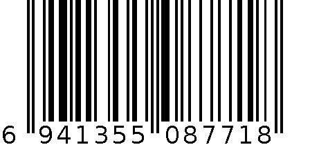 尚品B-Y | 706066+711382+711268+3299+12601-1 6941355087718