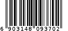 潘婷PRO-V乳液修护去屑洗发水400g 6903148093702