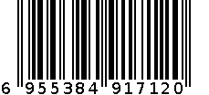 退热贴 6955384917120