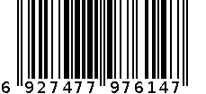 小号微波锅 6927477976147