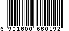 塑壳断路器 6901800680192