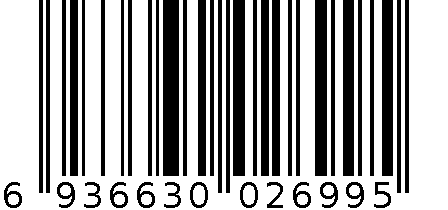 电机用三波浪垫圈 1454003 6936630026995