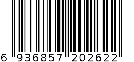 ROMOSS数据充电线CB2812-631-114H 6936857202622