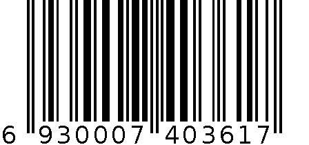 金色梅花鹿树脂烟灰缸 242 6930007403617