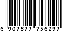 5629欧蒂爱男袜 6907877756297