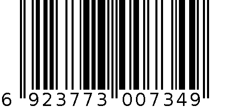 双孔打孔机 6923773007349