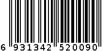 A5200个平口型保鲜袋 6931342520090