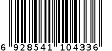 ZU-609 6928541104336