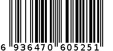 纸尿片简装中号 6936470605251