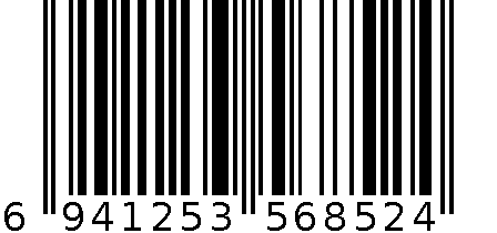 翰代维衬衫-6276-浅蓝-XXL码 6941253568524