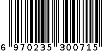 心脑清软胶囊 6970235300715