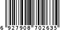 塑身美体衣 6927908702635