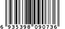 雅诚德贝瓷061花韩式碗4.5寸/个 6935398090736